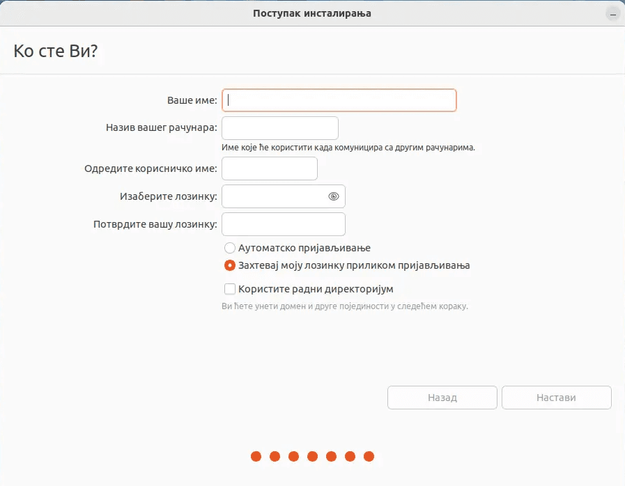Vodič za instalaciju 2.8